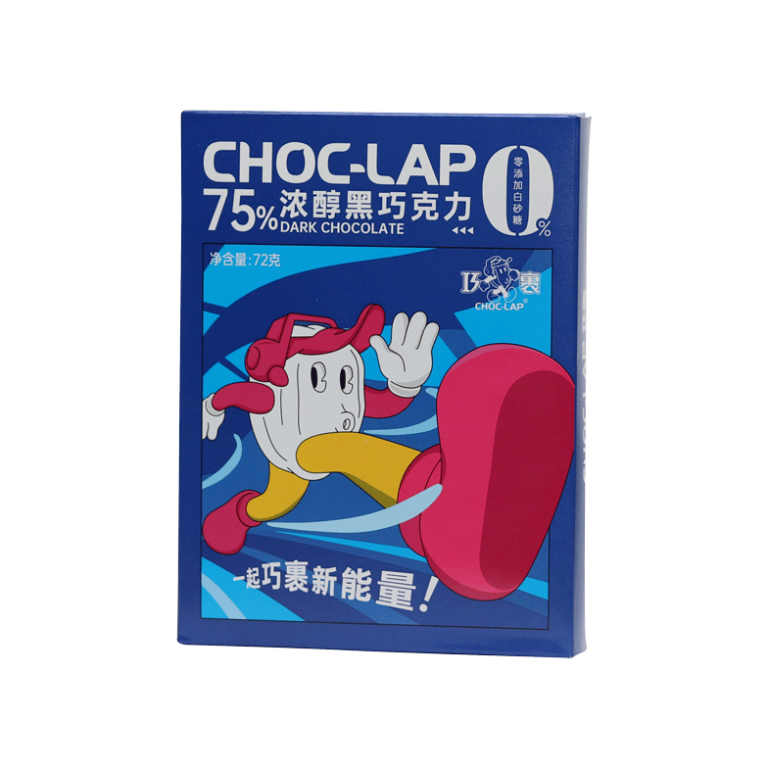 75%dark Chocolate - CHOC-LAP