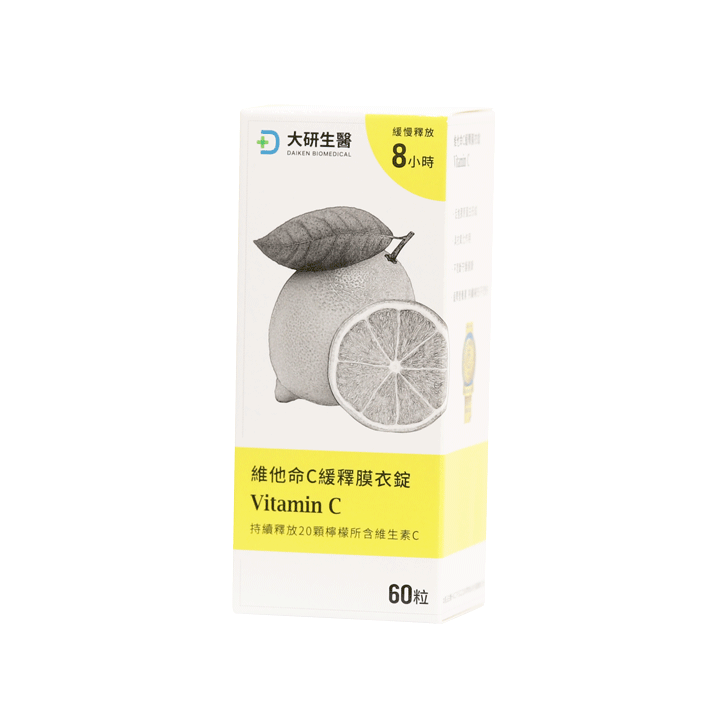 Daiken Vitamin C coated tablet - Daiken Biomedical Co., Ltd.