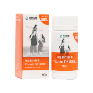 Daiken Vitamin D3 Capsule - Daiken Biomedical Co., Ltd.