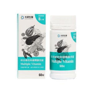 Daiken Film-Coated Sustained Released Multiple Vitamin Tablet - Daiken Biomedical Co., Ltd.
