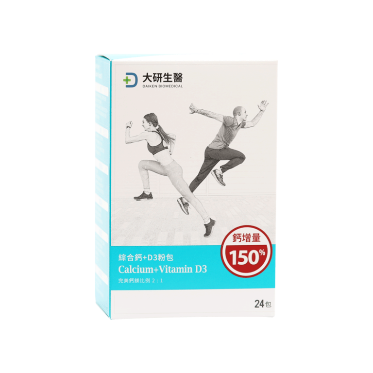 Daiken Calcium Mix + D3 powder - Daiken Biomedical Co., Ltd.