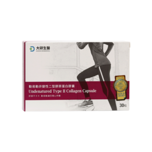 Daiken Undenatured Type II Collagen Capsule - Daiken Biomedical Co., Ltd.