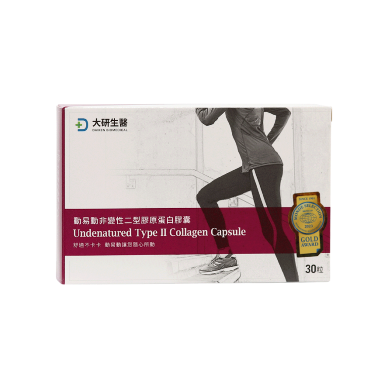 Daiken Undenatured Type II Collagen Capsule - Daiken Biomedical Co., Ltd.