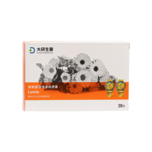 Daiken Lutein Soft Gel - Daiken Biomedical Co., Ltd.
