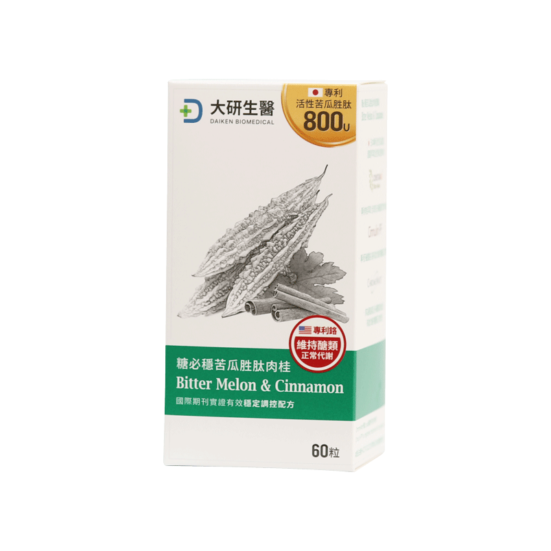 Daiken Bitter Melon & Cinnamon - Gold Quality Award 2025 from