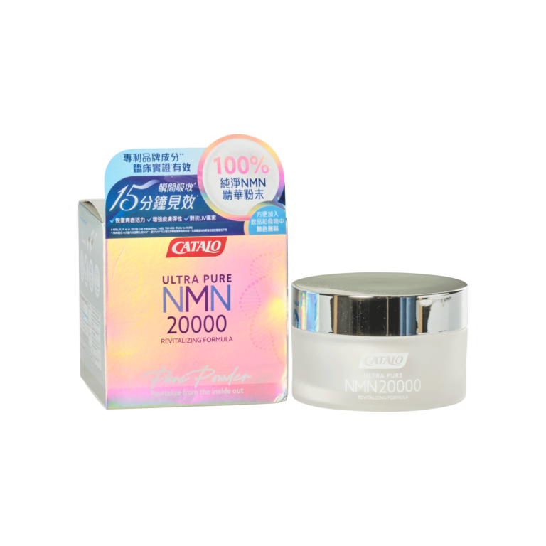 Ultra Pure NMN20000 Revitalizing Formula - Catalo Hong Kong