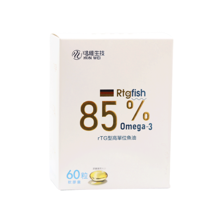 Rtg Fish 85% Fish Oil Softgels - Hon Wei Biotecnology Co., Ltd