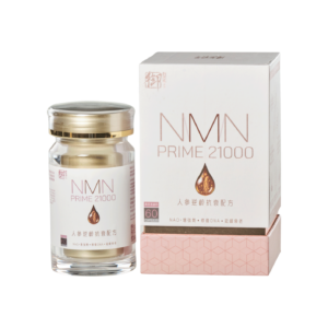 NMN Prime 21000 - Royal Medic (Holdings) Limited