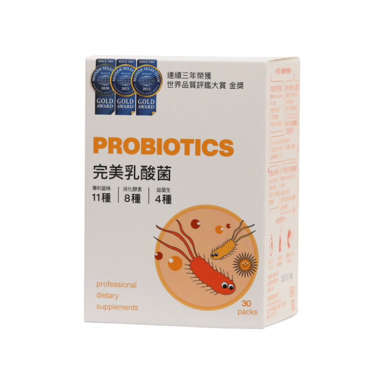 Nutri Concept Probiotics - PhilLove Healthcare Co. Ltd.