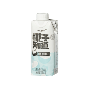 Fresh coconut drink-sugar free - Hangzhou Guanghezhizao Food Technology Co., Ltd