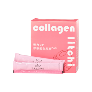 Tianmo Collagen - Jumpin Enterprises Co. Ltd.