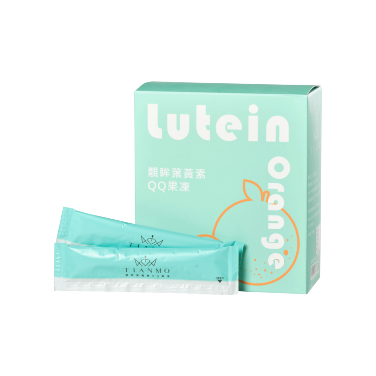 Tianmo Lutein - Jumpin Enterprises Co. Ltd.