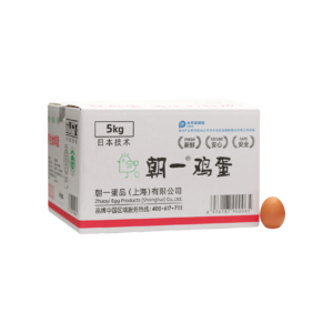 Asahi Egg 5kg - Asahi Egg Products (Shanghai) Co., Ltd