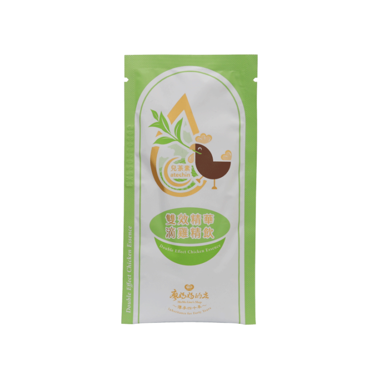 Double Effect Chicken Essencee - Yours International Brand Co.,Ltd