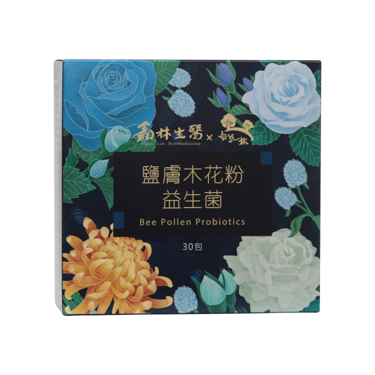 Bee Pollen Probiotics - Hsinlin Biomedical Co.,Ltd.