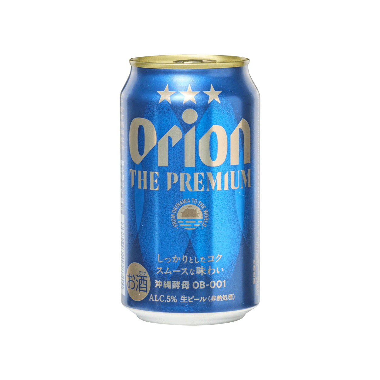 1040910.png