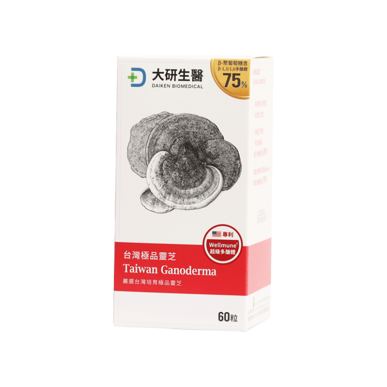Daiken Taiwan Ganoderma Capsule - Daiken Biomedical Co., Ltd.