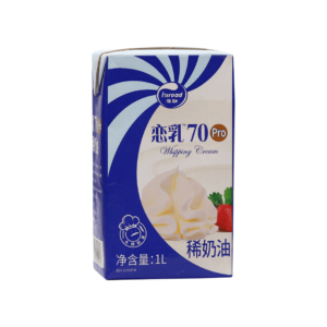 Milky love 70 Pro whipping cream - Shanghai Hi-Road Food Technology Co., Ltd.