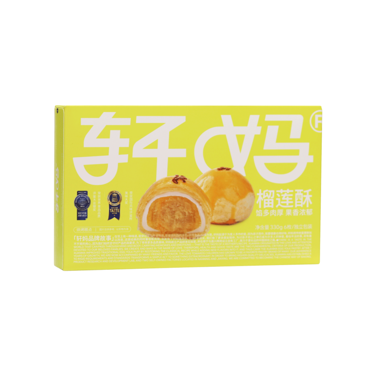 Xuanma Durian Puff - Guangxi Xuanma Food Co., Ltd.