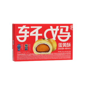 Xuanma Egg Yolk Puff - Guangxi Xuanma Food Co., Ltd.