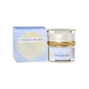 Night Cream Mask - Cardinal Tien Junior College of Healthcare and Management