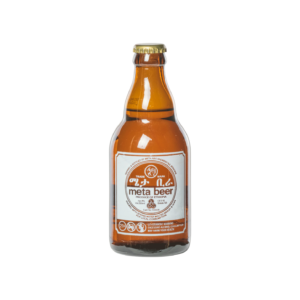 Meta Beer - BGI Ethiopia PLC
