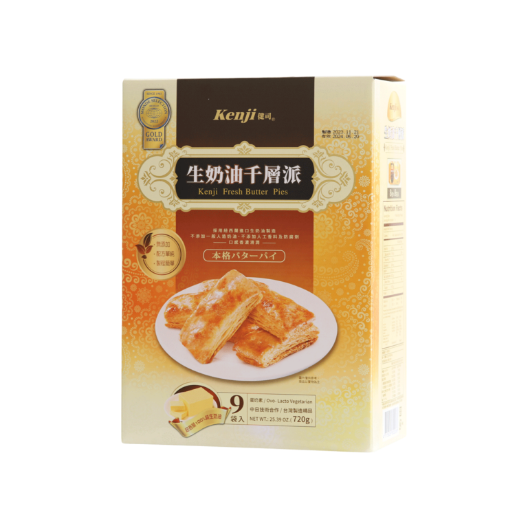 Kenji Fresh Butter Pies - Taiwan Mayumi Trading Co., Ltd