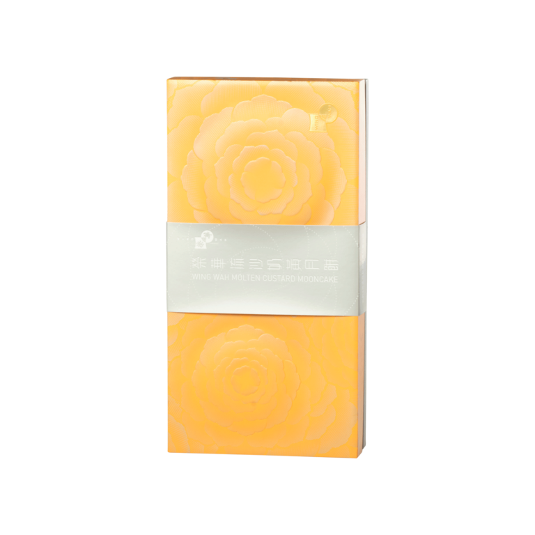 Molten Custard Mooncake - Wing Wah Food Manufactory Limited