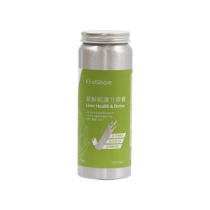 Liver Health & Detox - K&S Biomedical Ltd.