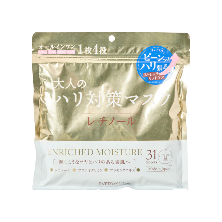 Facial mask (Retinol) 31Sheets - Doshisha Co., Ltd.