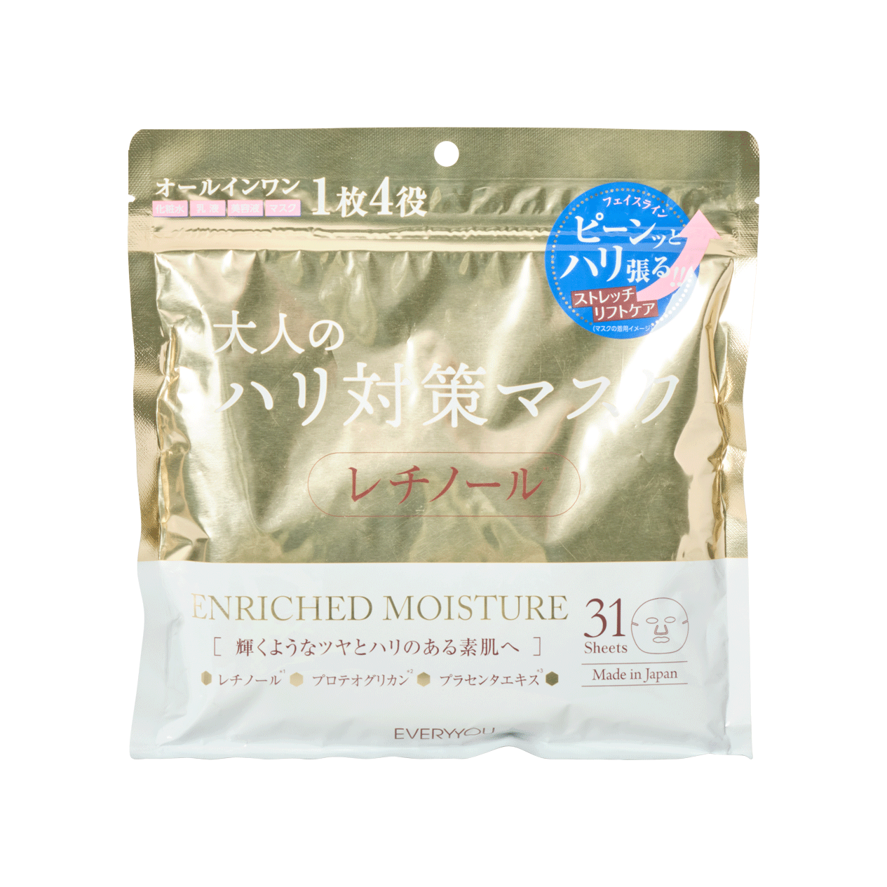 RECOVER DAY MASQUE 新品 ゴールドパッケージ RECOVER DAY MASQUE 新品 ゴールドパッケージ