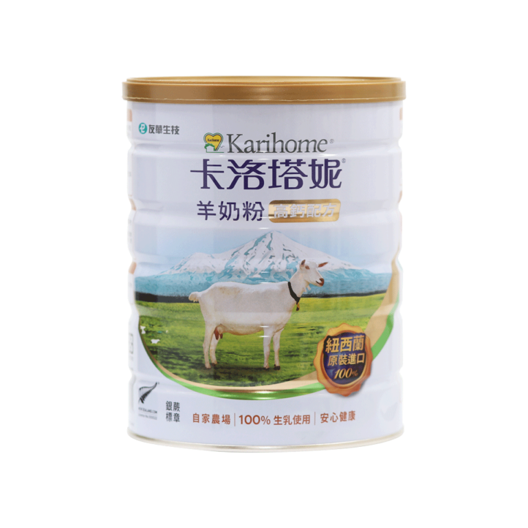 Karihome High Calcium Formulated Goat Milk Powder - Orient EuroPharma