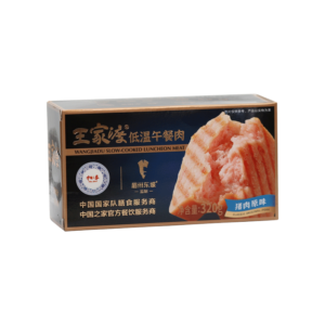 Wangjiadu Slow-cooked Luncheon Meat - 320g - Sichuan Wangjiadu Food Co., Ltd.