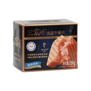 Wangjiadu Slow-cooked Luncheon Meat - 198g - Sichuan Wangjiadu Food Co., Ltd.