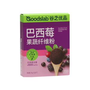 Acai Berry Fruits And Vegetables Powder - Shenzhen Guzhiyoupin Food Technology Co., Ltd