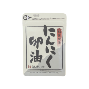 Ninniku Ranyu - Kenkounomori, Inc.