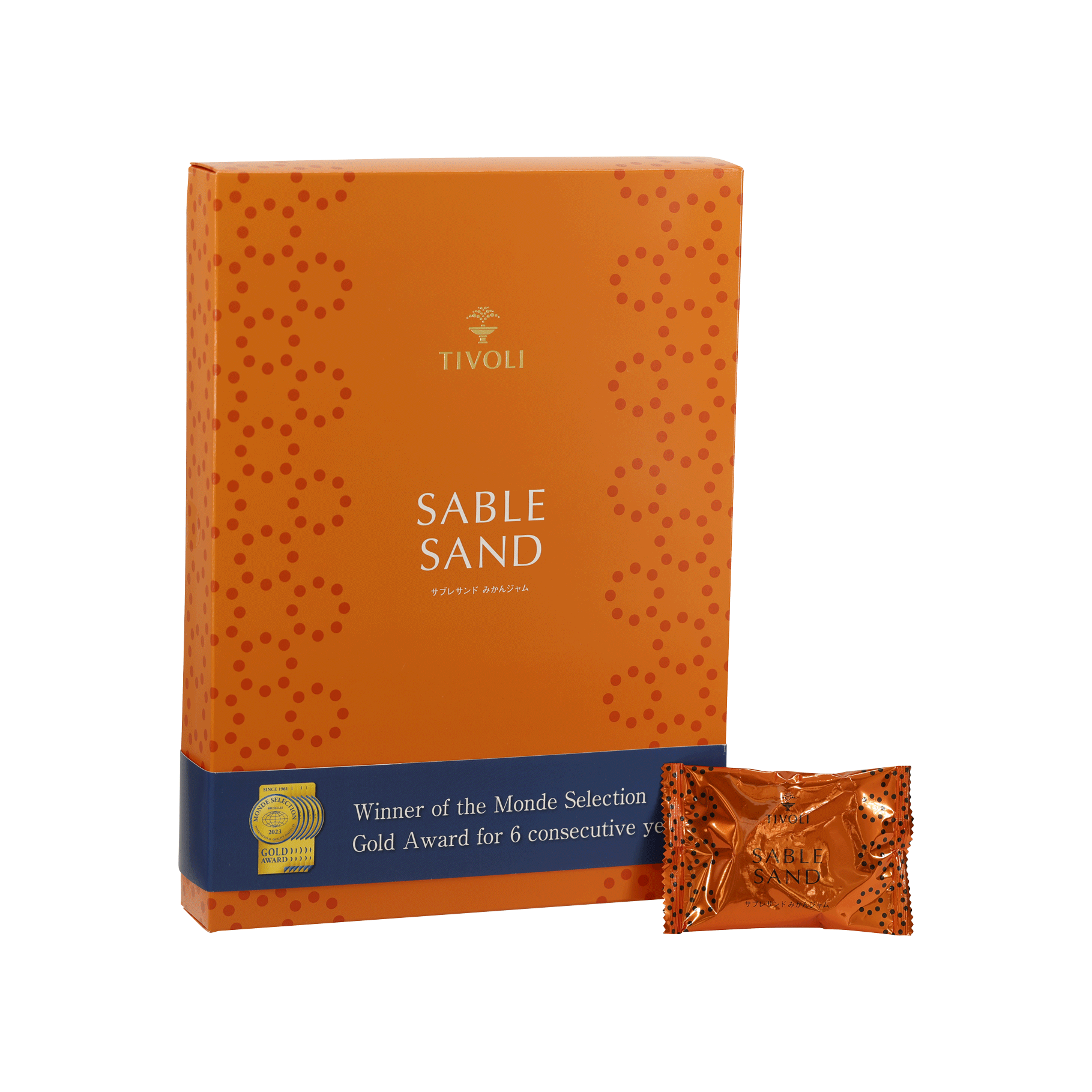 サブレサンドみかんジャム16枚入り - 優秀品質金賞 モンドセレクション