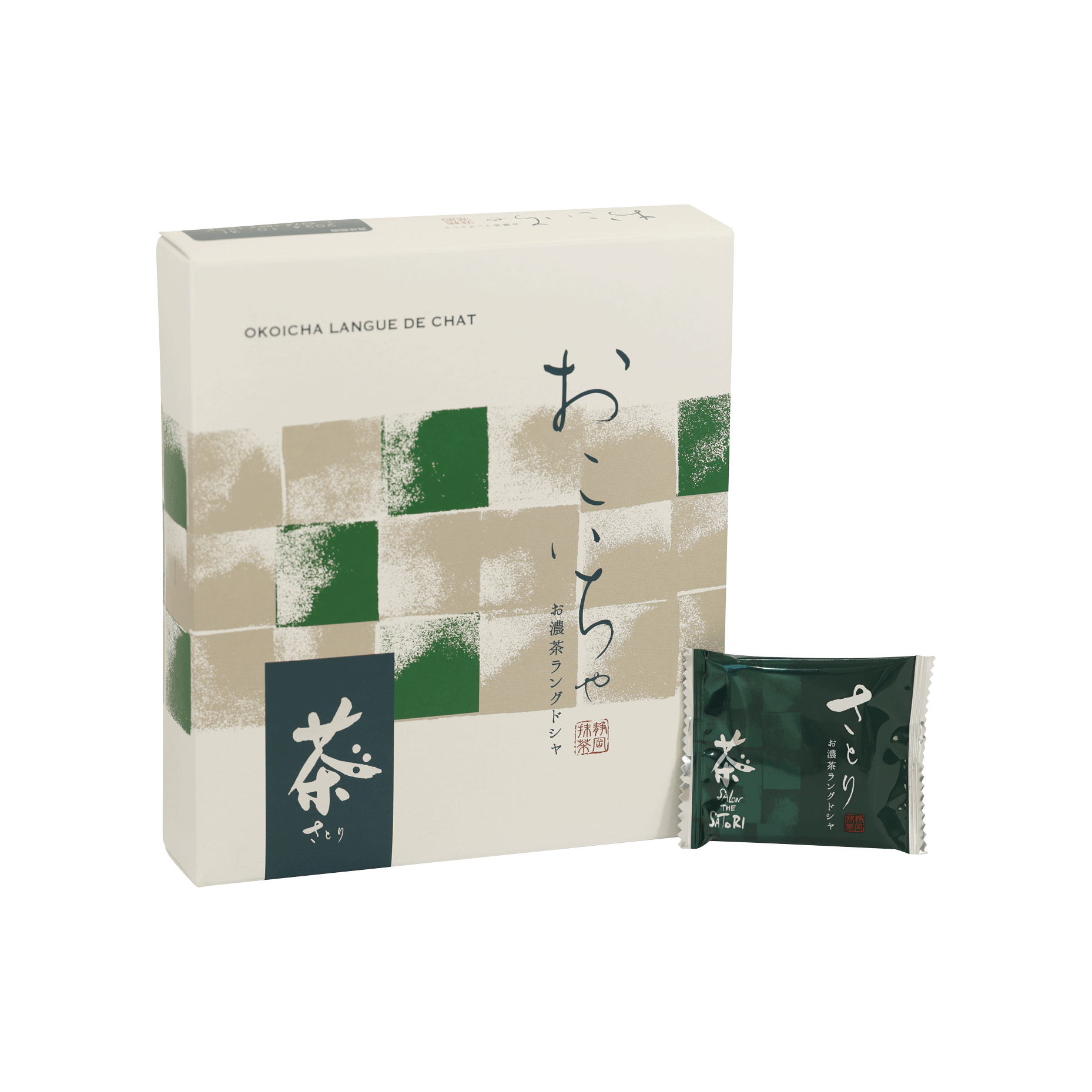 さとりお濃茶ラングドシャ(16枚入り) - 優秀品質金賞 モンド