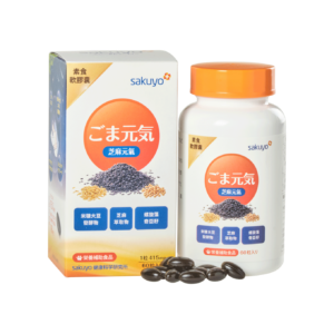 Sakuyo Gomagenki Soft Capsule - Senao International Co., Ltd