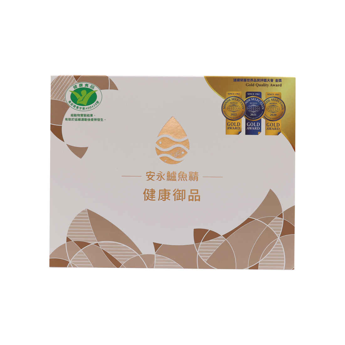 安永鱸魚精(健康御品) - Gold Quality Award 2025 from Monde