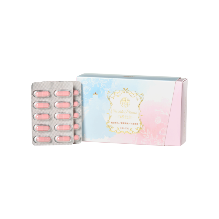 White Princess Compound Capsules - SI YAN Biotechnology Company