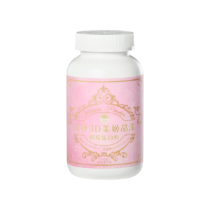 3D Goddess Collagen Powder (Black Currant Flavor) - SI YAN Biotechnology Company