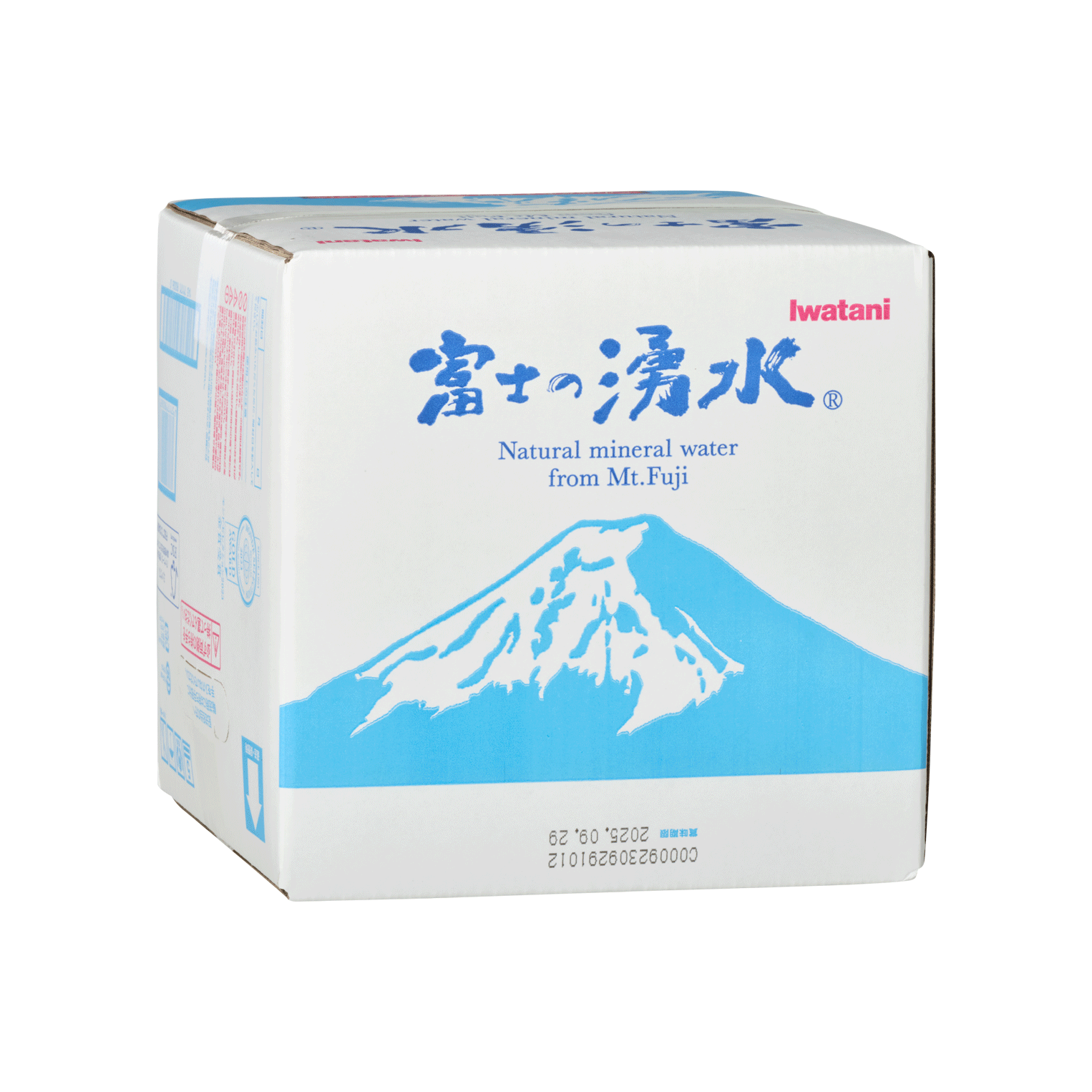 Fujinoyusui JPack Grand Gold Quality Award 2024 from Monde Selection