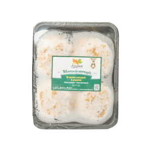 Homemade Burger fresh chicken meat and pure ingredients/ pre cooked - Aggelakis S.A. Poultry Products