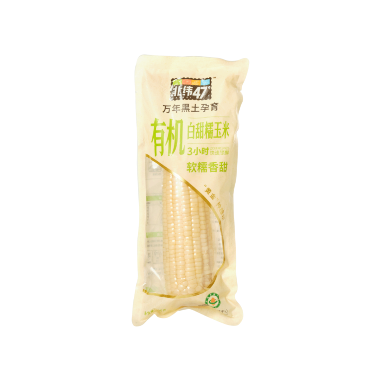 BEIWEI 47° Organic White Sweet Waxy Corn - BEIWEI47