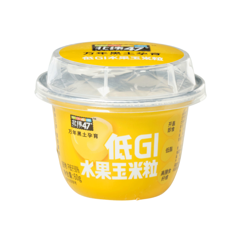 BEIWEI 47° Low GI Fruit Corn Kernels - BEIWEI47