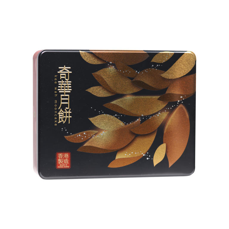 Kee Wah White Lotus Seed Paste Mooncake with Two Yolks - Kee Wah Bakery Limited