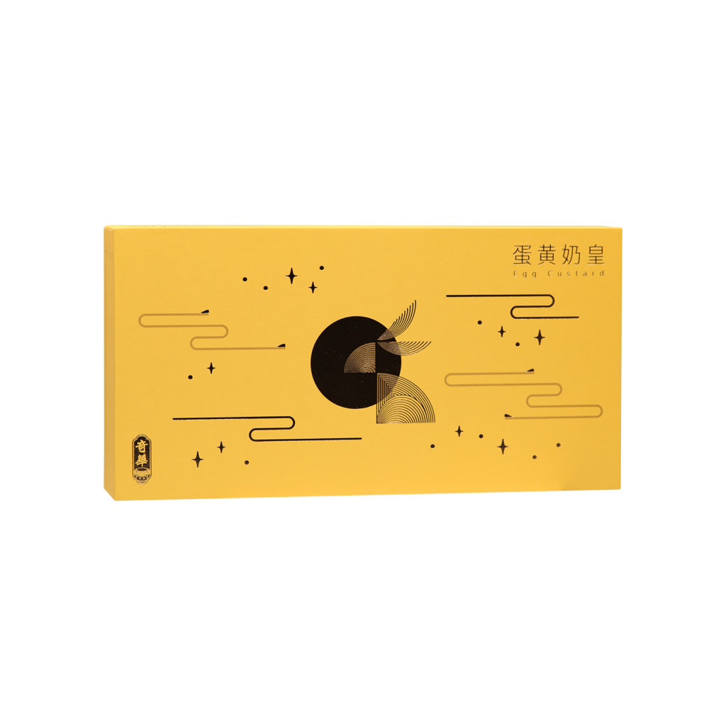 Kee Wah Mini Egg Custard Mooncake Gold Quality Award 2024 from Monde