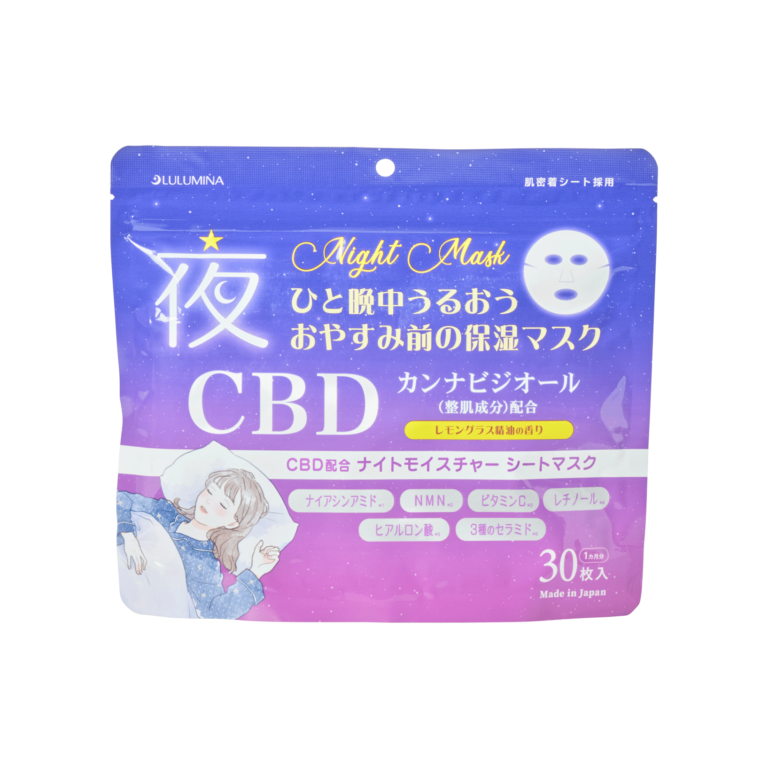 Cbd Night Moisture Sheet Mask - Sanwatsusyo Japan