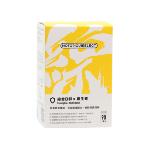 NOTORIOUS SELECT B Complex X Multivitamin - Notorious Co., Ltd.